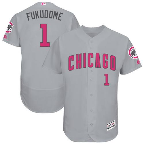 Cubs #1 Kosuke Fukudome Grey Flexbase Authentic Collection Mother's Day Stitched MLB Jersey - Click Image to Close